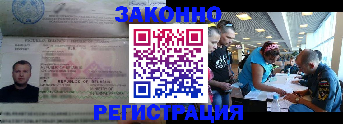 пропишу в квартире в Юрьевце